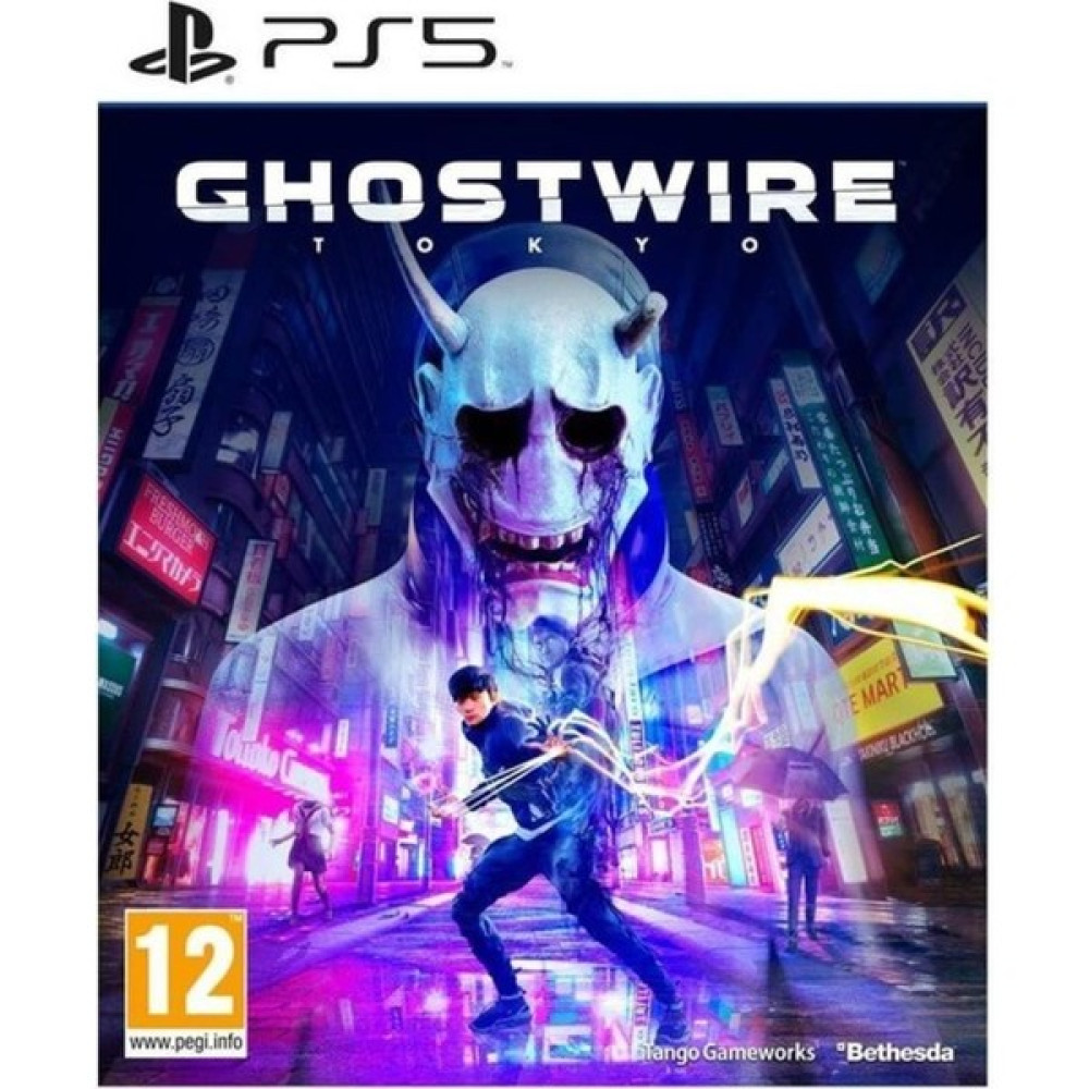 Sony Ghostwire: Tokyo Ps5 Oyun PS Vita Oyunları Fiyatı