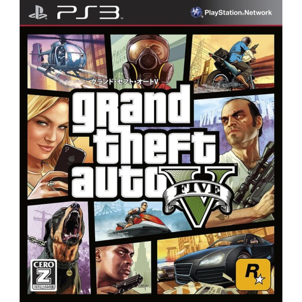 Sony Grand Theft Auto 5 Ps3 Oyun Gta 5 Playstation 3 Oyun PlayStation 2 - 3 Oyunları Fiyatı