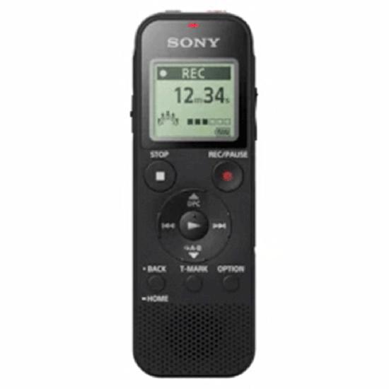 Sony ICD-PX470 Ses Kayıt Cihazı Ses Kayıt Cihazları Fiyatı