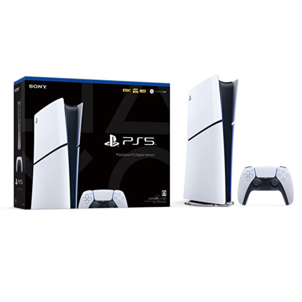Sony Playstation 5 1TB Dijital Slim Playstation Oyun Konsolu Fiyatı