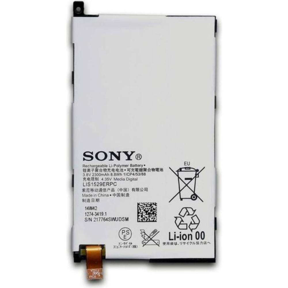 Sony Xperia Z1 Mini Pil Batarya Oto Boyaları Fiyatı