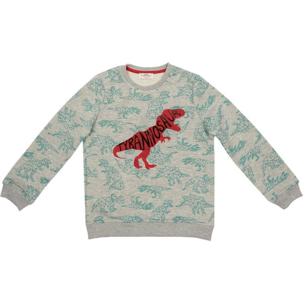 Soobe Erkek Çocuk Sweatshirt Gri Melanj (3-7 Yaş) Erkek Çocuk Sweatshirt Fiyatı
