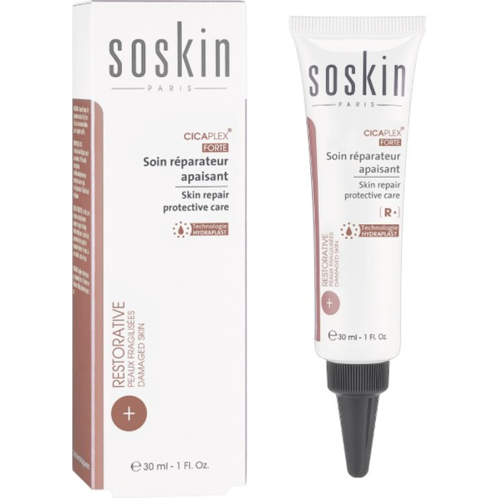 Soskin Skin Repair Protective Care Koruyucu Cilt Onarım Kremi 30 ml Gece Kremleri Fiyatı