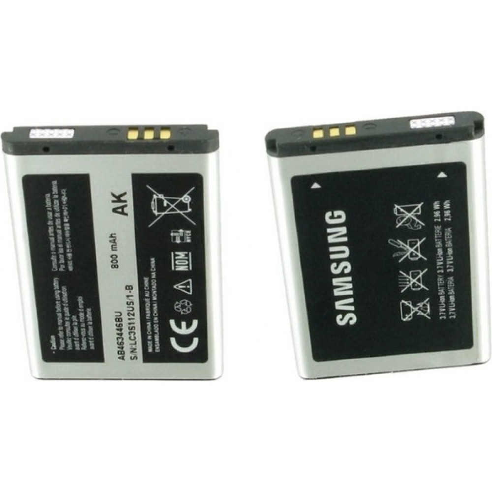 Sotitech Samsung E250 Batarya Pil Cep Telefonu Bataryası Fiyatı