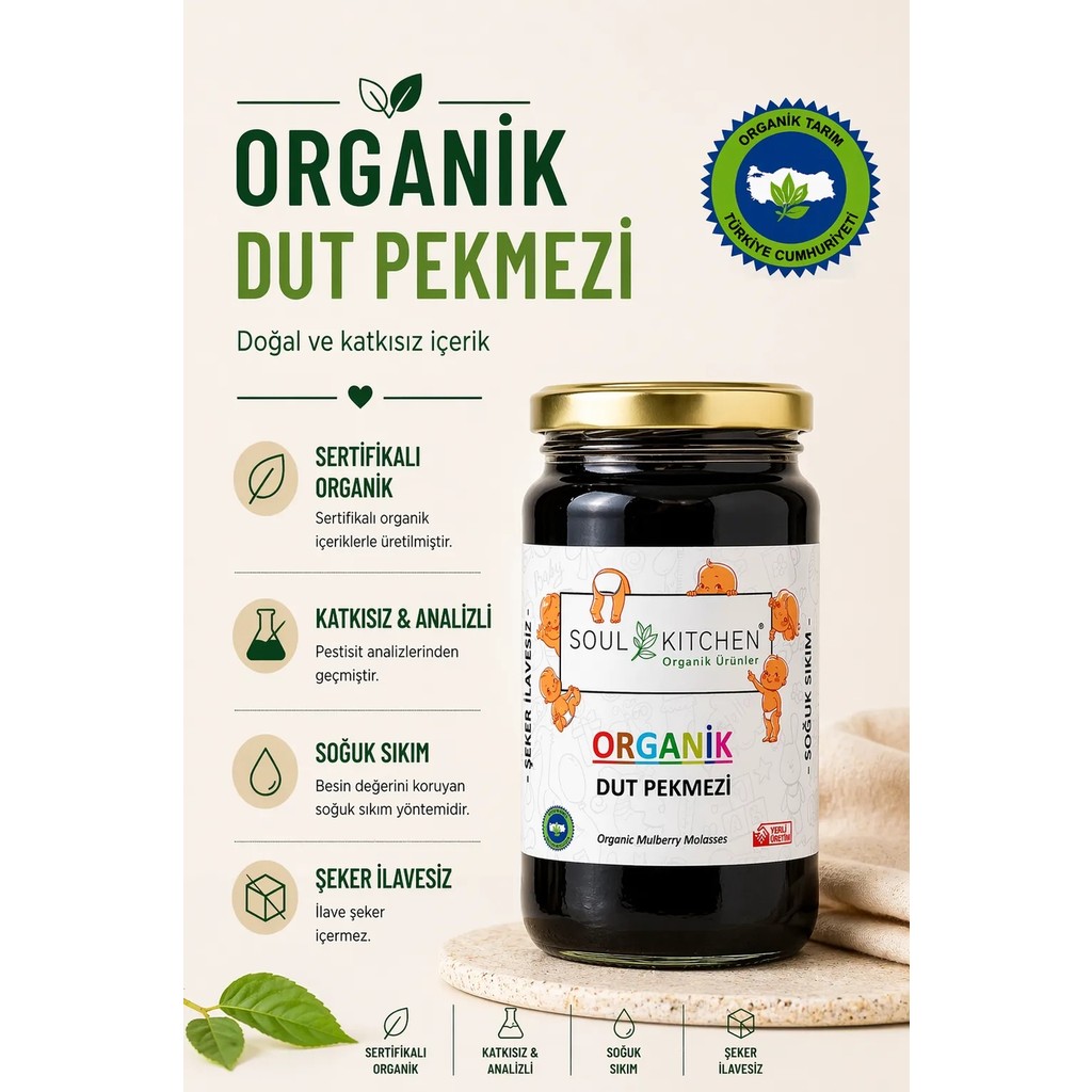 Soul Kitchen Organik Dut Pekmezi 380 gr (Soğuk Sıkım) (Şeker İlavesiz) Diğer Fiyatı