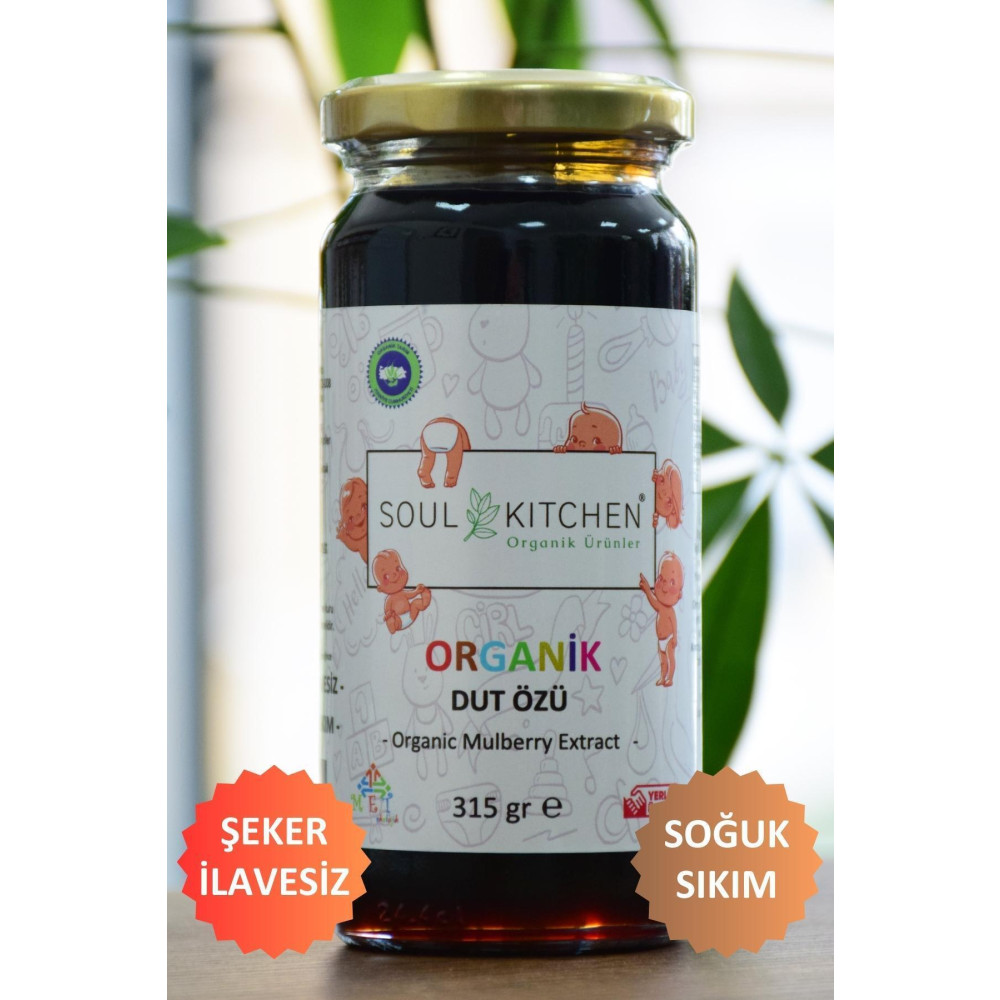 Soul Kitchen Organik Ürünler Organik Bebek Dut Özü 315gr (SOĞUK SIKIM) (ŞEKER İLAVESİZ) Tahin Pekmez ve Helva Fiyatı