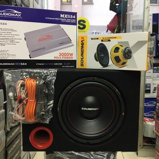 Soundmax SX-FC12 30Cm 2200W 1 Adet Kabinsiz Oto Bass Subwoofer Oto Hoparlörleri & SubWoofer Fiyatı