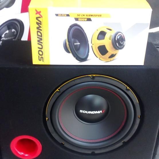 Soundmax SX-FC12 30Cm 2200W 1 Adet Kabinsiz Oto Bass Subwoofer