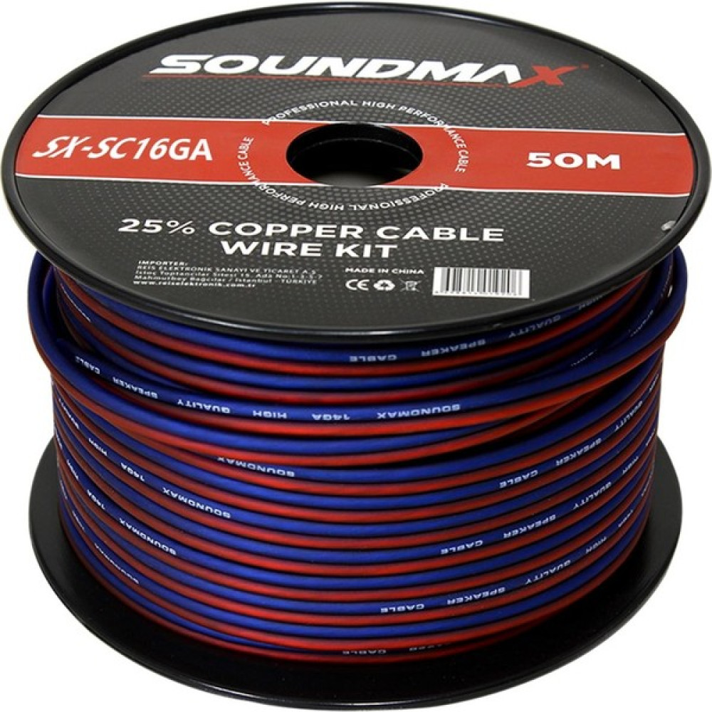 Soundmax SX-SC16GA Hoparlör Kablosu Silikon 50 Metre Oto Boyaları Fiyatı