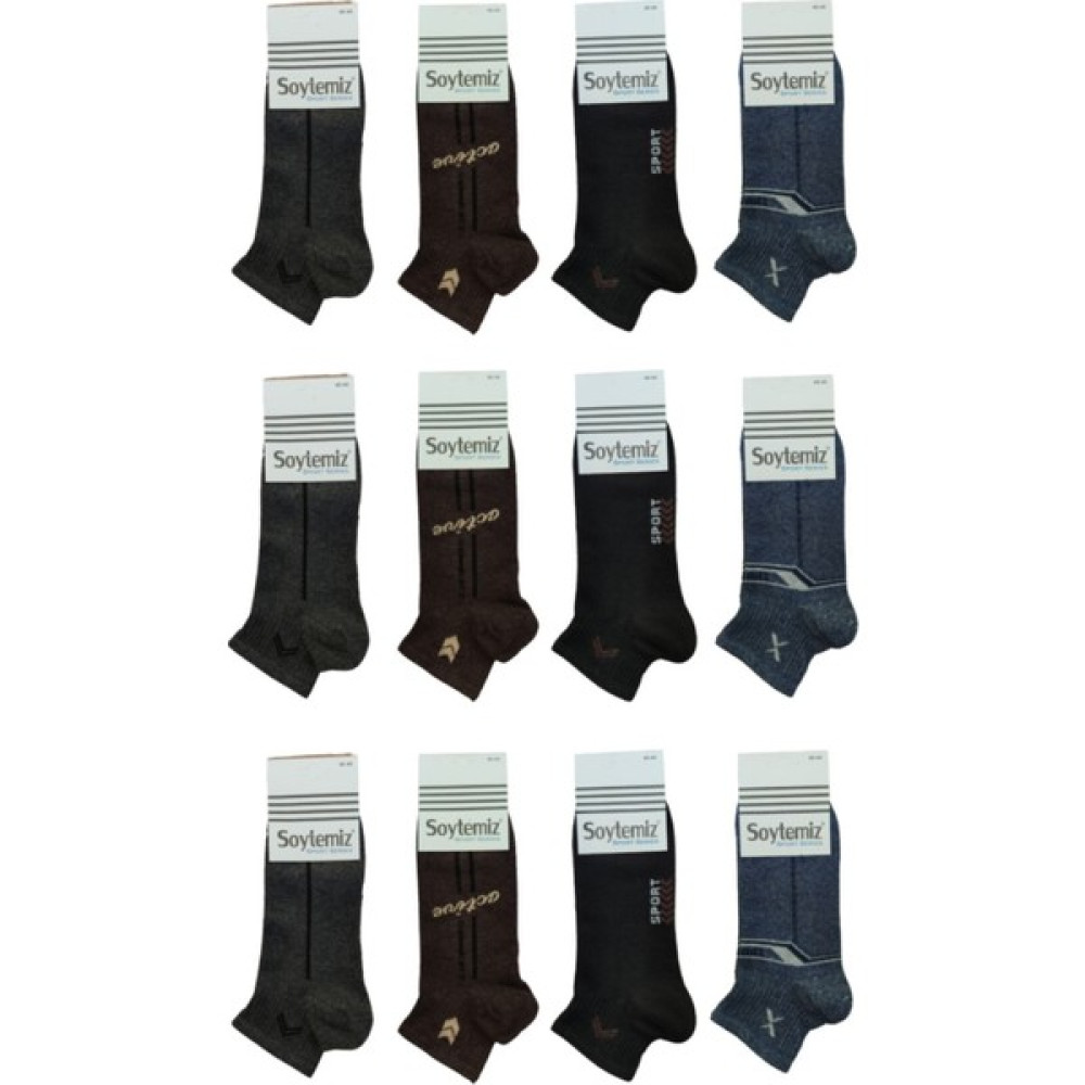 Soytemiz Erkek Spor Çorap 8 Adet Çorap (Outdoor) Fiyatı