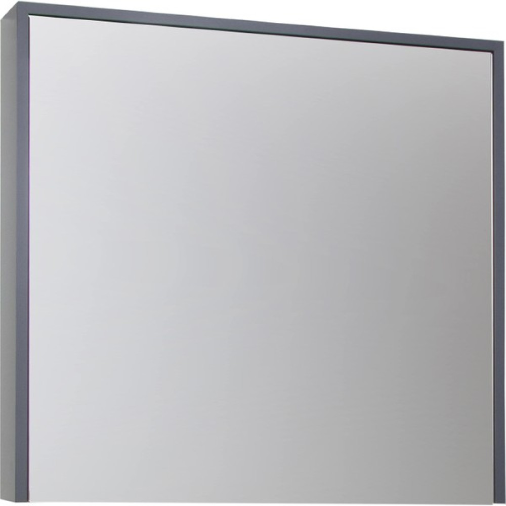 Sözcan Group Aras Aynalı Üst Dolap Antrasit Atlantik Çam 55X75X15 cm - Antrasit - Atlantik Çam Banyo Dolabı / Mobilyası Fiyatı