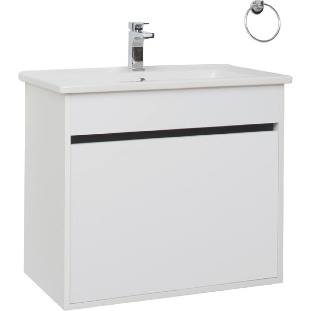 Sözcan Group Dicle Asma Lavabolu Alt Dolap Beyaz 55X44X70 cm Banyo Dolabı / Mobilyası Fiyatı