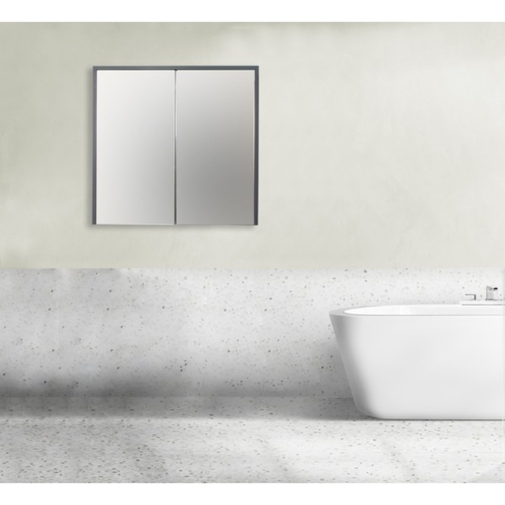 Sözcan Group Dicle Aynalı Üst Dolap Antrasit 65X75X15 cm Banyo Dolabı / Mobilyası Fiyatı
