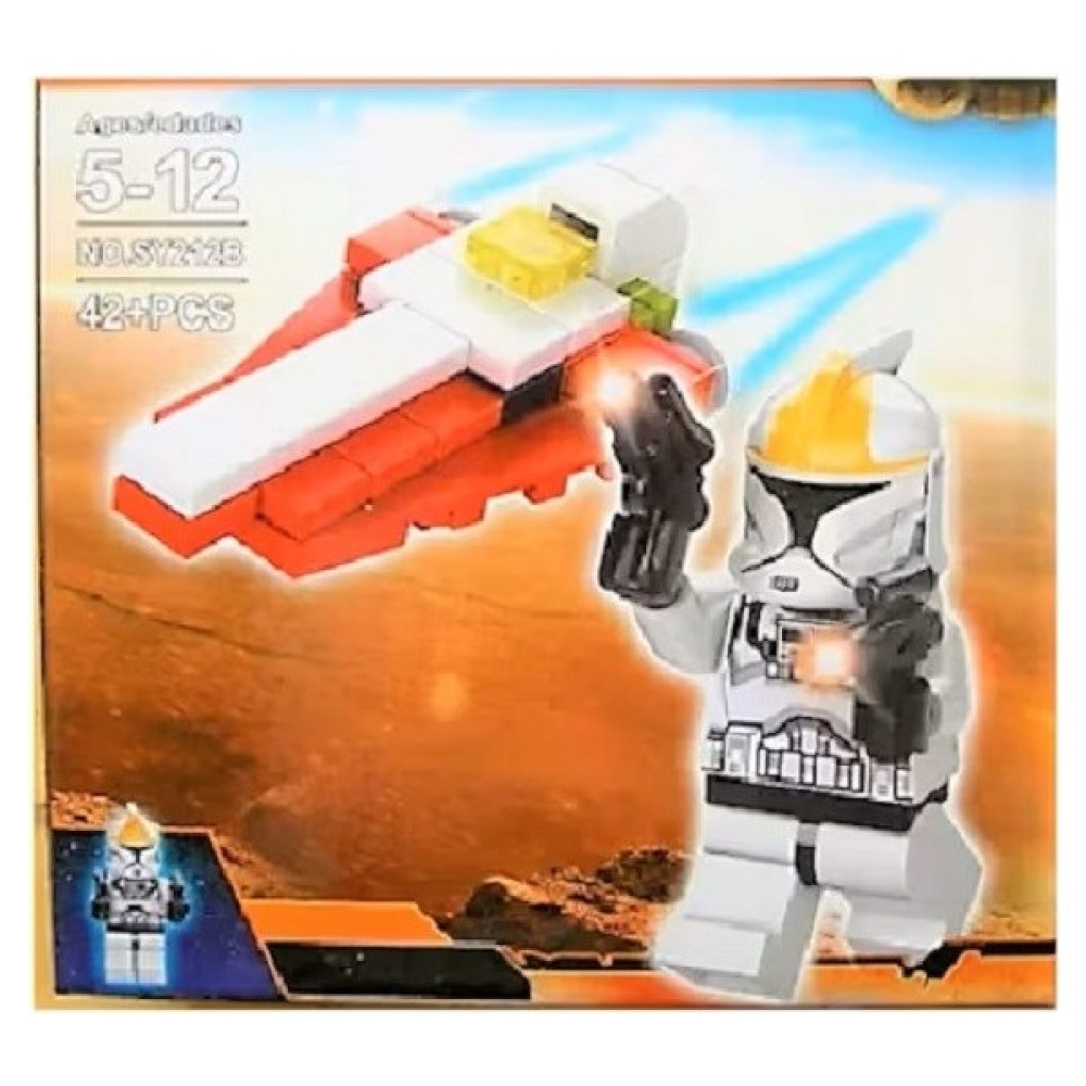 Space Wars Clone Trooper Klon Teğmeni Mini Figür 42 Parça Legolar ( Yapım Oyuncakları ) Fiyatı