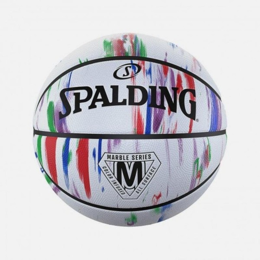 Spalding Basket Topu 2021 Marble Series Rainbow (84397Z) Size :7 Toplar Fiyatı