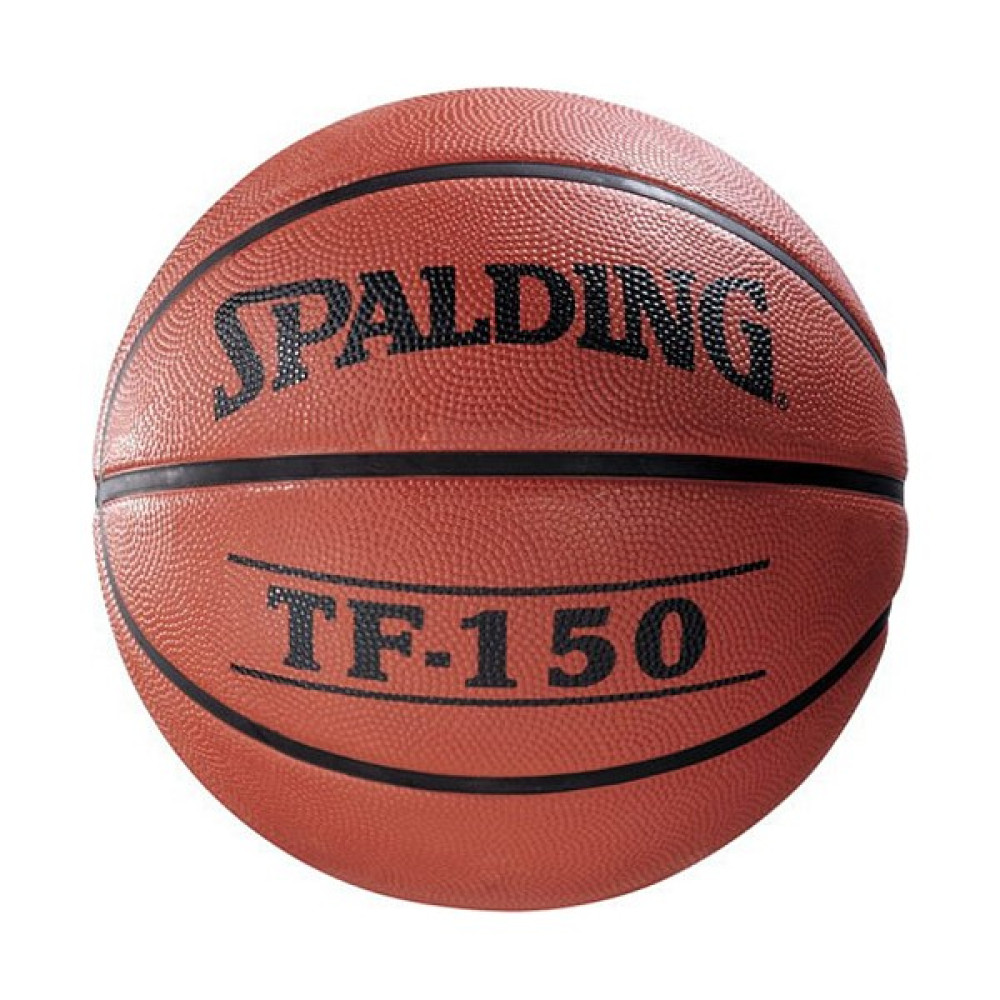 Spalding Basketbol Topu No.5 Toplar Fiyatı