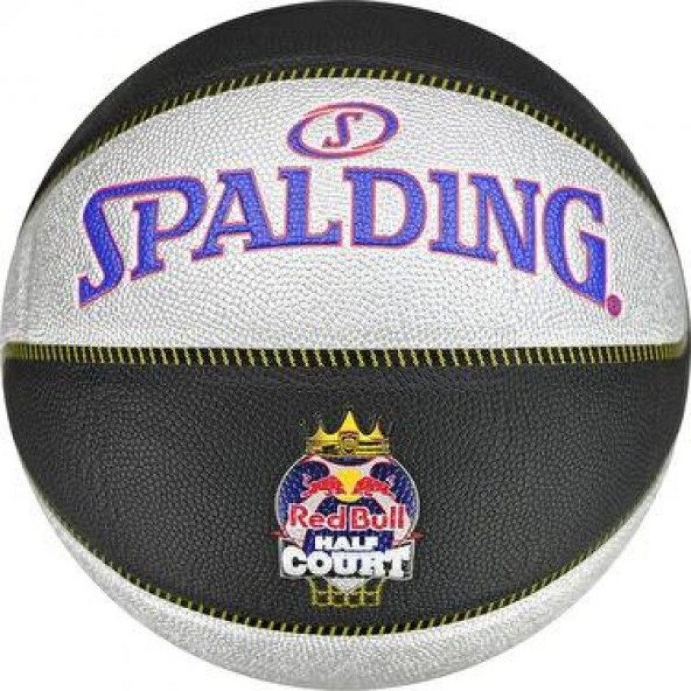 Spalding Basketbol Topu No:7 Tf-33/76863-Z Basketbol Ürünleri Fiyatı