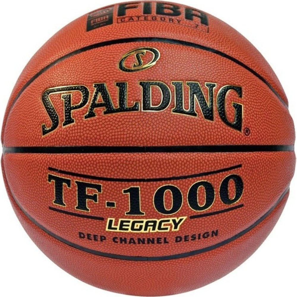 Spalding TF-1000 Legacy No7 Basketbol Topu Toplar Fiyatı