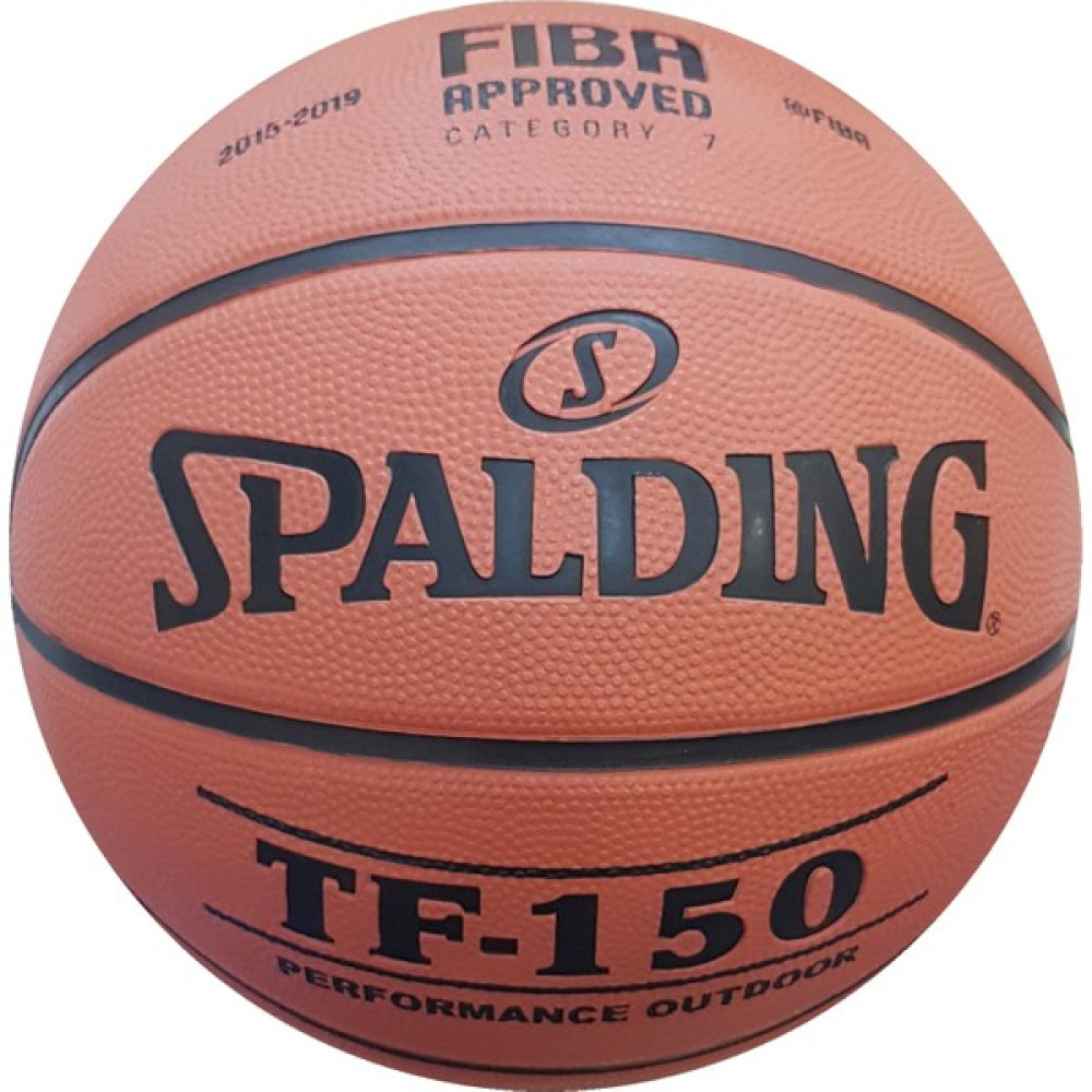 Spalding TF-150 Basketbol Topu Perform Size 5 Fiba Logolu (83-599Z) Toplar Fiyatı