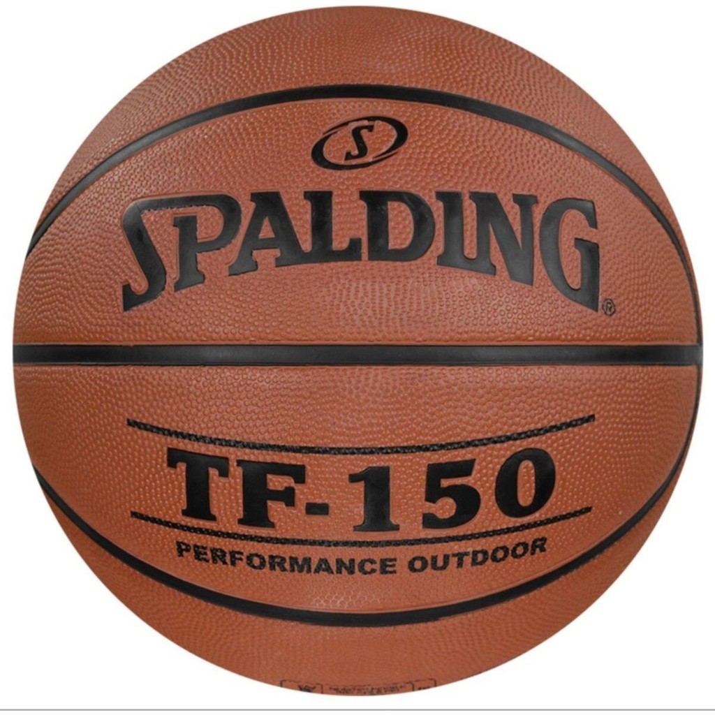 Spalding TF-150 Kahverengi Basketbol Topu 7 Numara Dayanıklı PU Deri ile Yüksek Performans Diğer Fiyatı