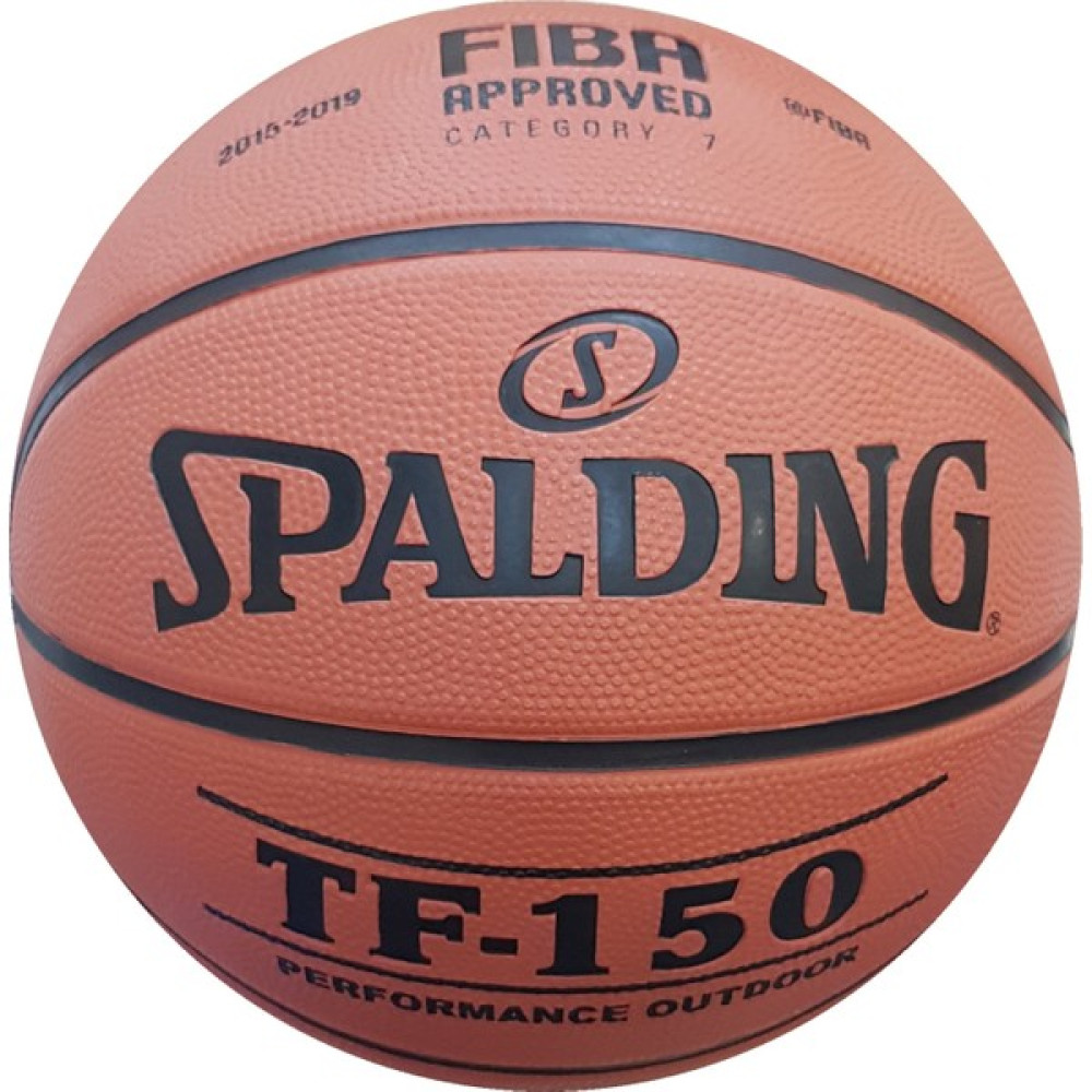 Spalding TF-150 Performance Basketbol Topu Toplar Fiyatı
