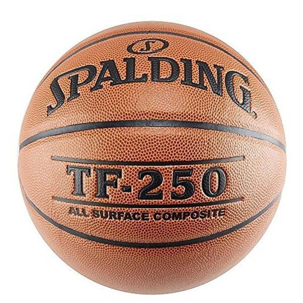 Spalding Tf-250 Size 5 Basketbol Topu Toplar Fiyatı