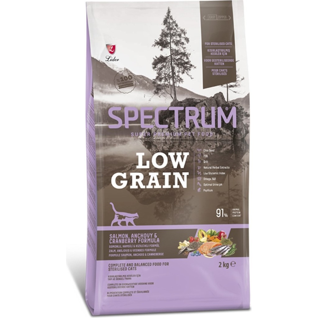 Spectrum Low Graın Salmon&anchovy Formula For Strelısed Cats 34/14 2 kg Diğer Fiyatı