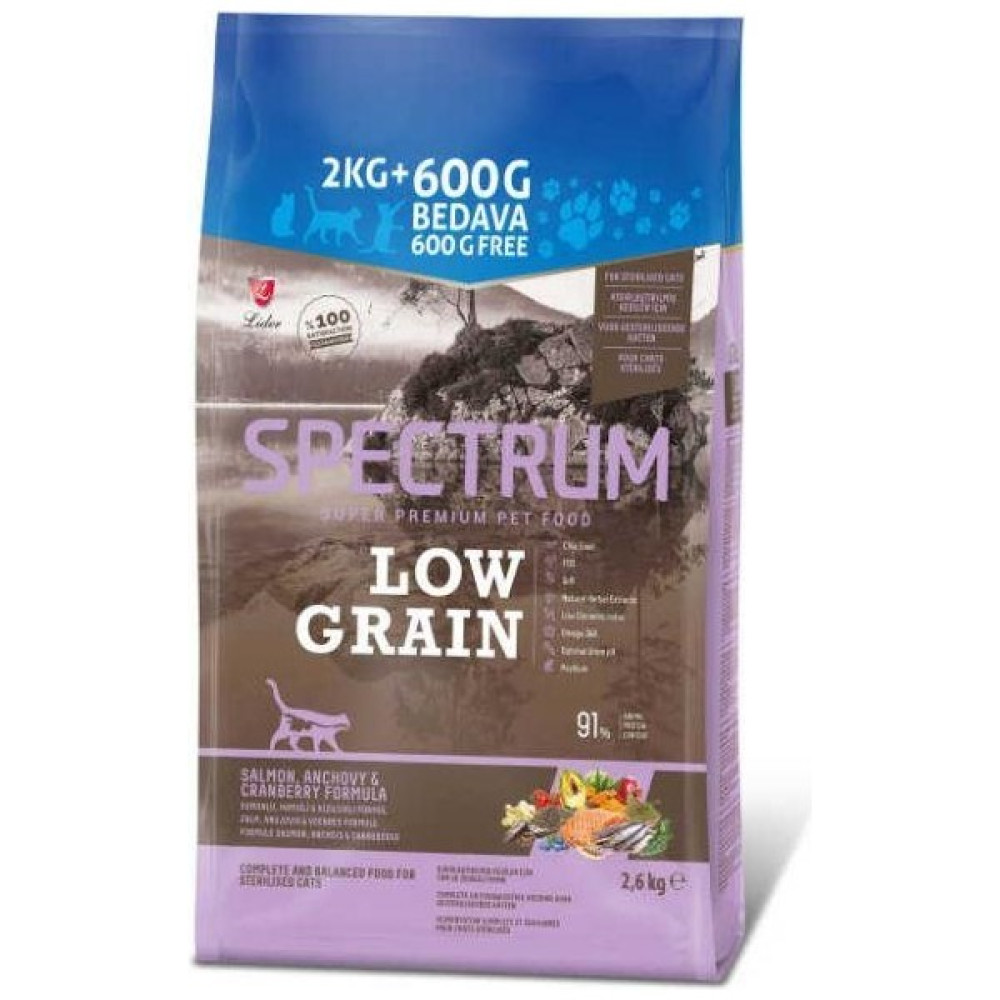 Spectrum Low Grain Somonlu Hamsili Kızılcıklı Kısırlaştırılmış Kedi Maması 2,6 kg Evcil Hayvan Ürünleri Fiyatı