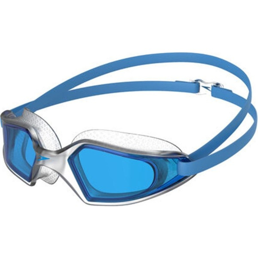 Speedo Hydropulse (Mavi) Yüzücü Gözlüğü Fiyatı