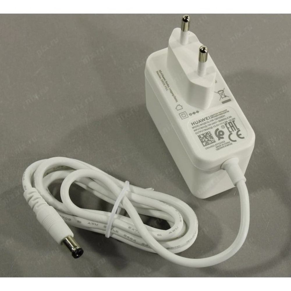 SpeedUF Huawei Hd Uydu Adaptörü Huawei Orjinal 12 Volt 1 Amper Beyaz Elektrikli El Aletleri Fiyatı