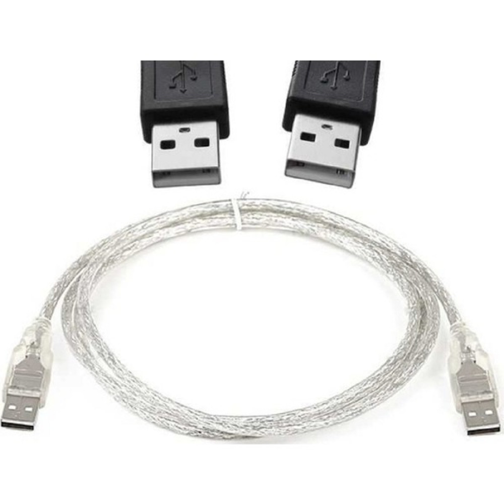 Speeduf USB 2.0 Erkek To Erkek Data ve Şarj Kablosu - 50 cm Seri & Paralel Kablo Fiyatı