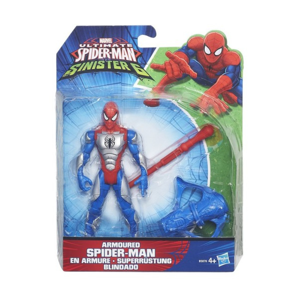 Spider Man Web City Figür   Zırhlı Spider Man Oyuncak Fiyatı