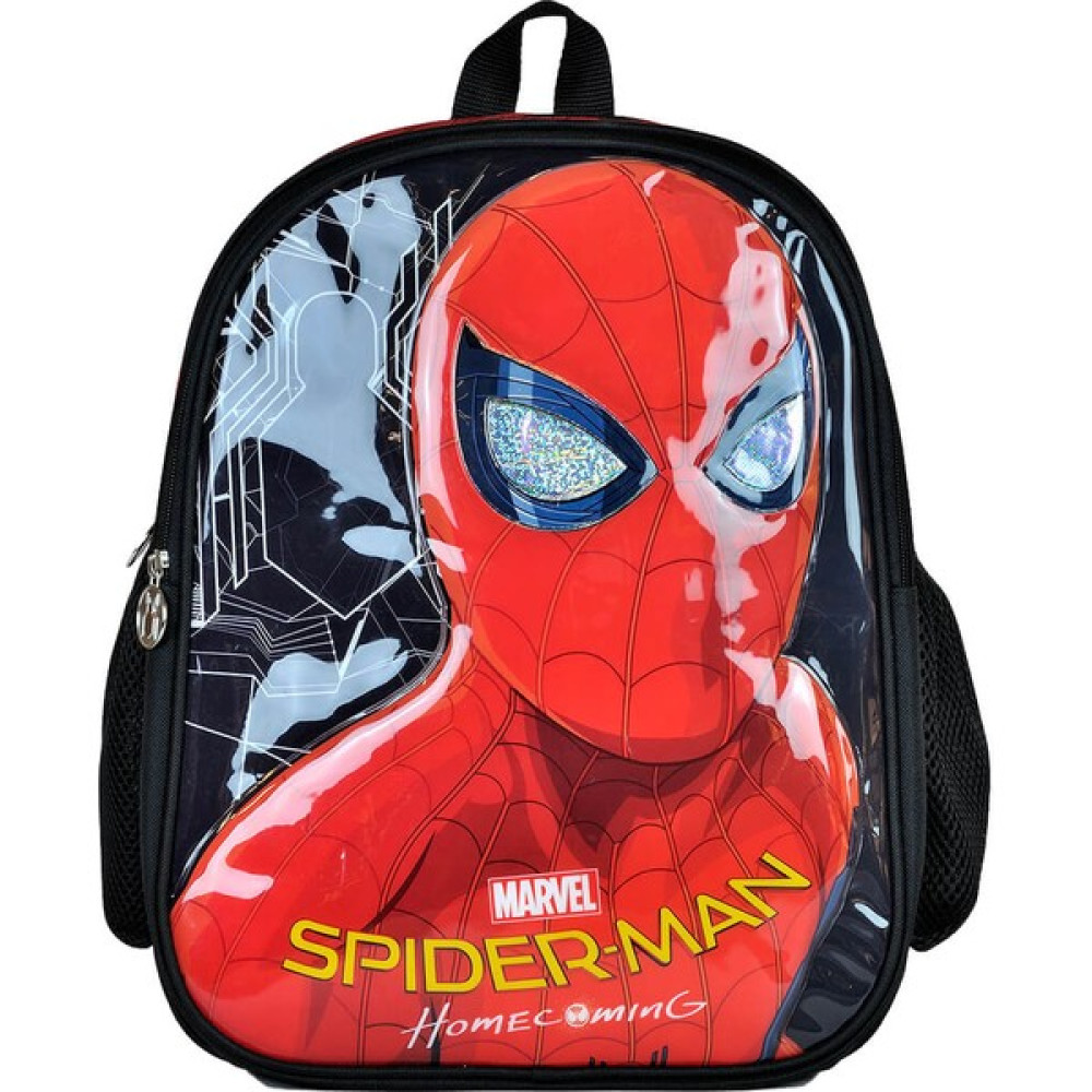 Spiderman 95346 Siyah Kırmızı Erkek Çocuk Okul Çantası Okul Çantası Fiyatı