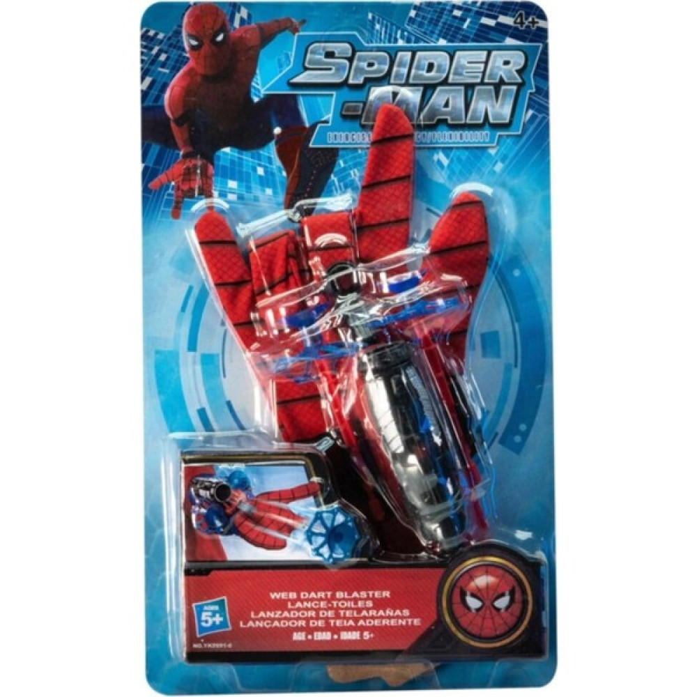 Spiderman Ok Atan Oyuncak Eldiven Seti Oyuncak Fiyatı