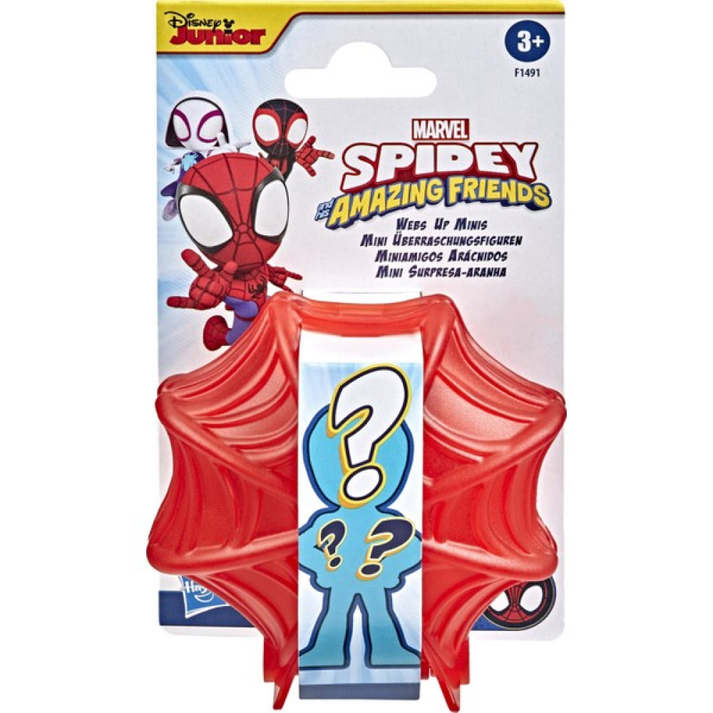 Spidey and His Amazing Friends Sürpriz Paket Seri 2 Oyuncak Fiyatı