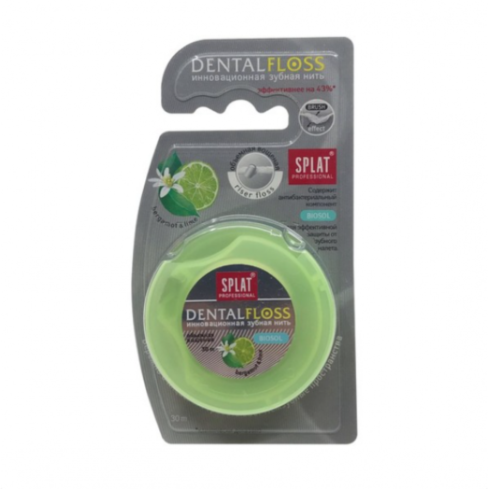 Splat Bergamot Ve Limon Dis Ipi 30 M Diş İpleri Fiyatı