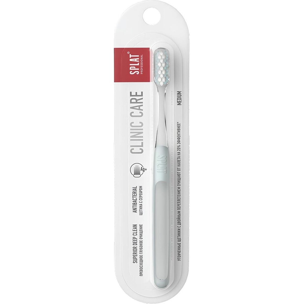 Splat Clinic Care Diş Fırçası Medium SSD / Solid State Drive Fiyatı