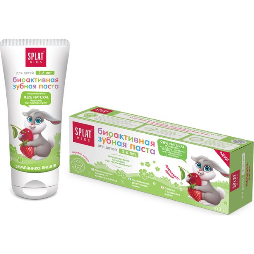 ​Splat Kids Natural Toothpaste Çilek-Kiraz 2-6 Yaş Diş Macunu 50ml Diş Macunları Fiyatı