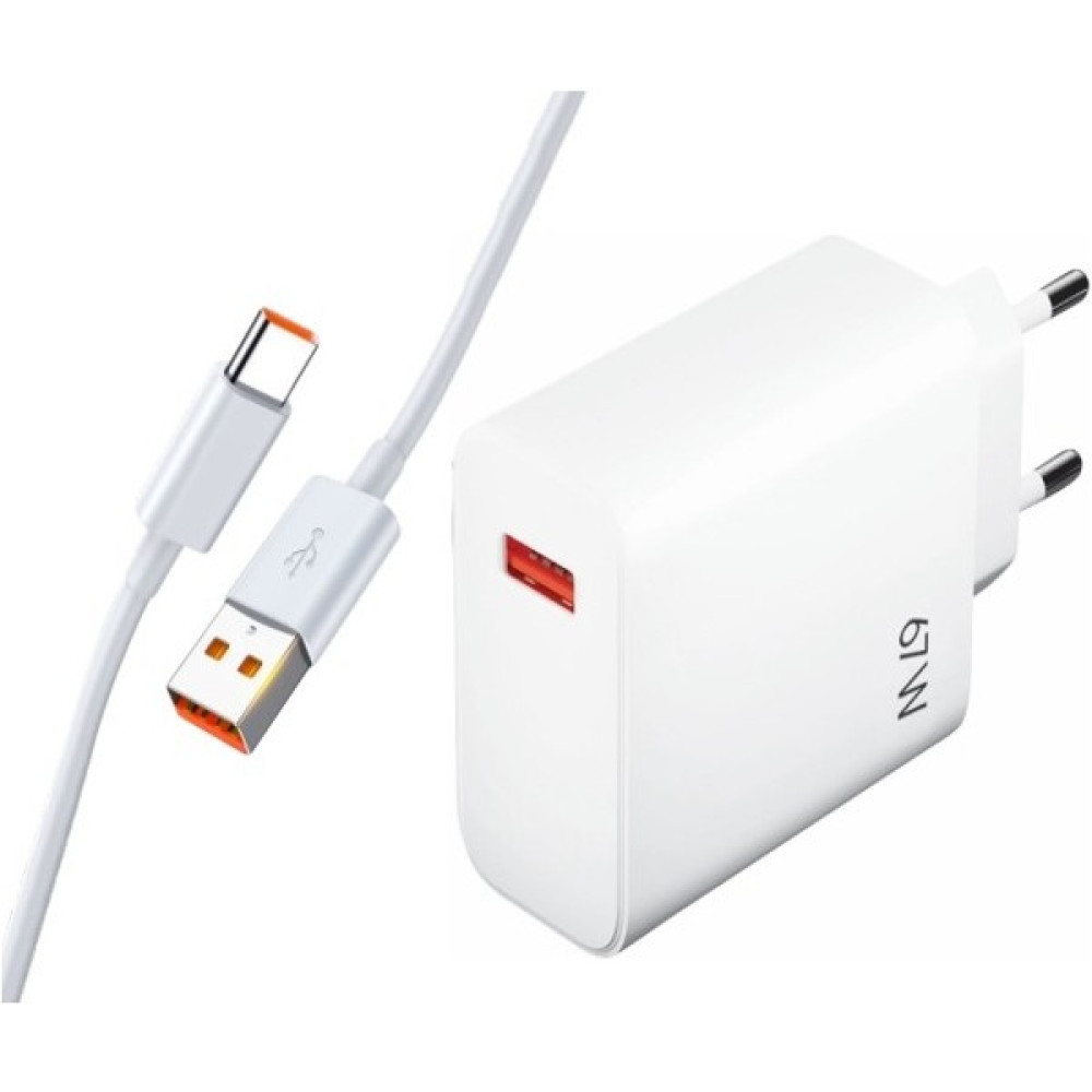 Sprange Xiaomi ve Tüm Type C Telefonlarla Uyumlu 67W Turbo Hızlı Şarj Cihazı Şarj Aleti Hızlı Şarj Aleti Adaptör Set​​​​​​​ Cep Telefonu Şarj Cihazı Fiyatı