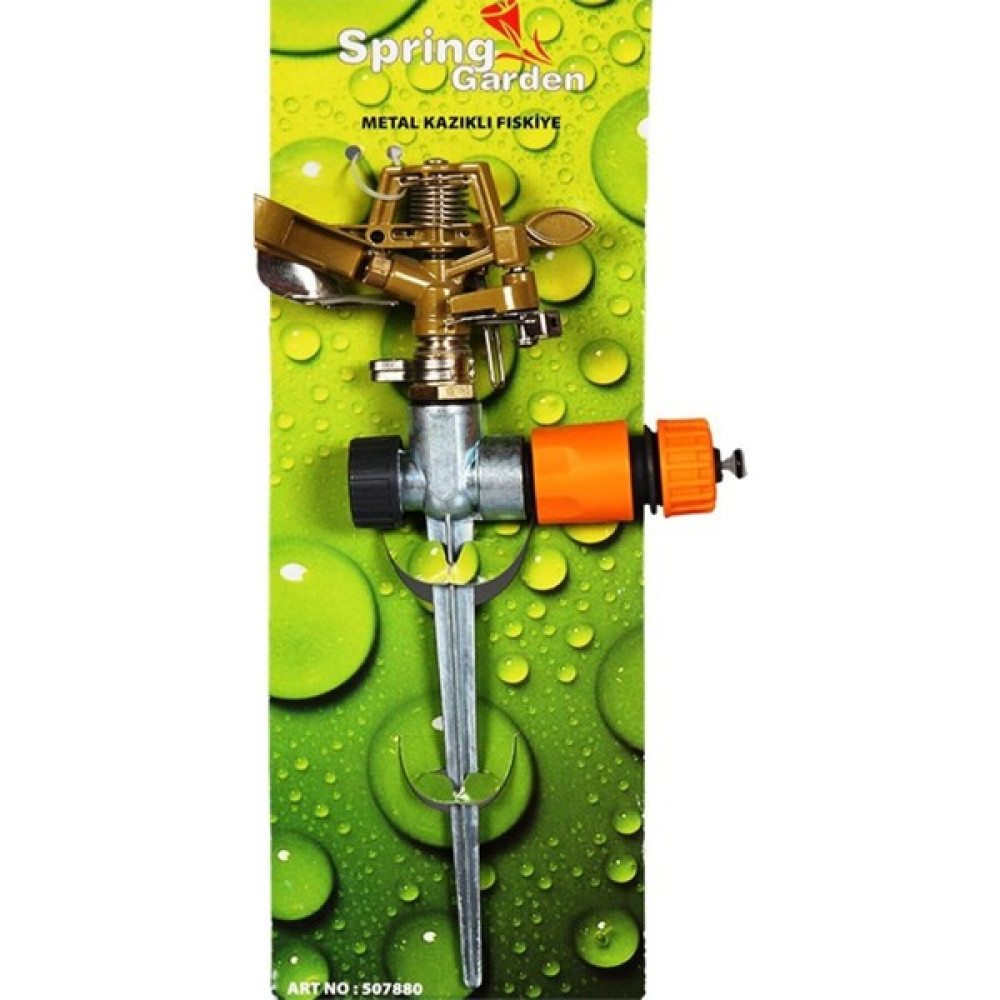 Spring Garden Fıskiye Metal Kazıklı - 1 Bahçe Malzemeleri Fiyatı