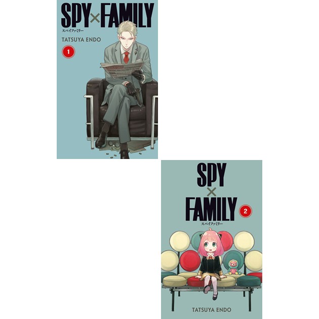 Spy x Family 1-2. Ciltler Manga Seti - Tatsuya Endo Çizgi Roman Fiyatı