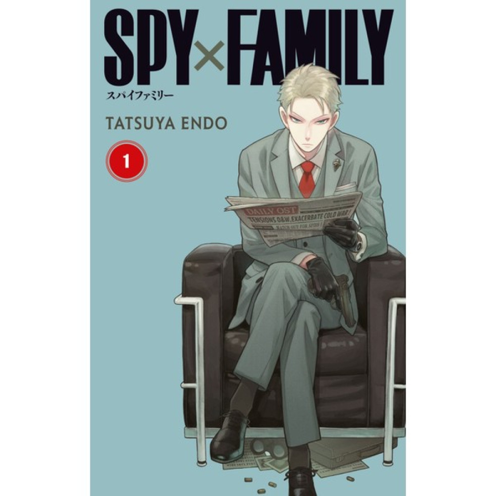 Spy x Family 1.cilt - Tatsuya Endo Çizgi Roman Fiyatı