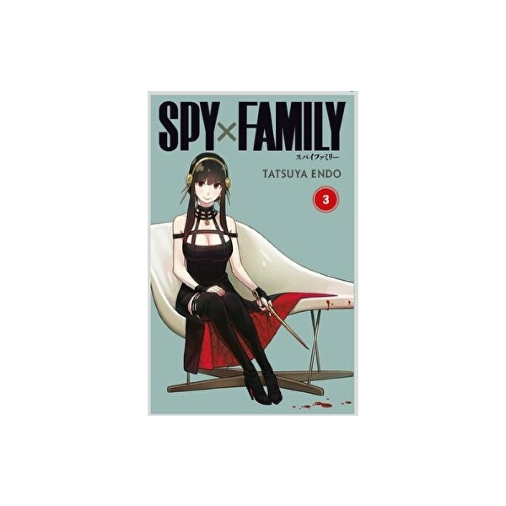 Spy X Family 3. Cilt - Tatsuya Endo Çizgi Roman Fiyatı