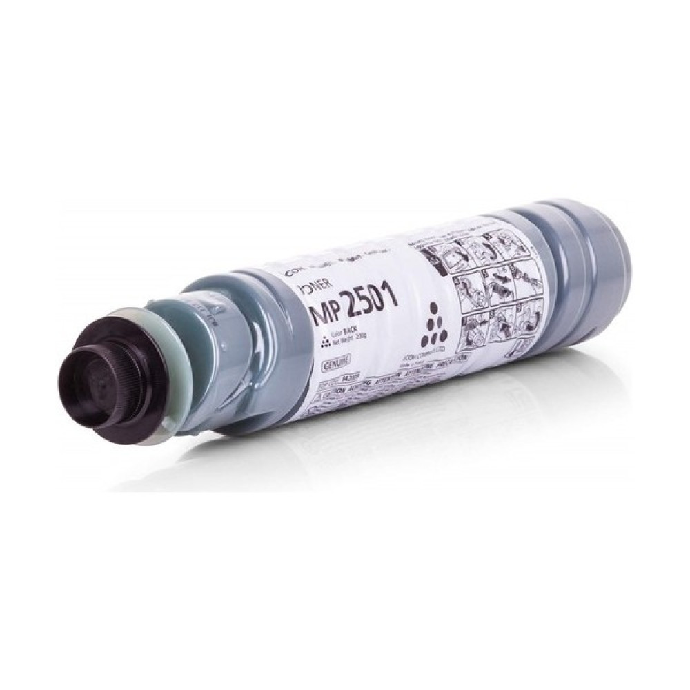 Srtoner Rıcoh Afıcıo MP-2501 Muadil Toner - Siyah Tonerler Fiyatı