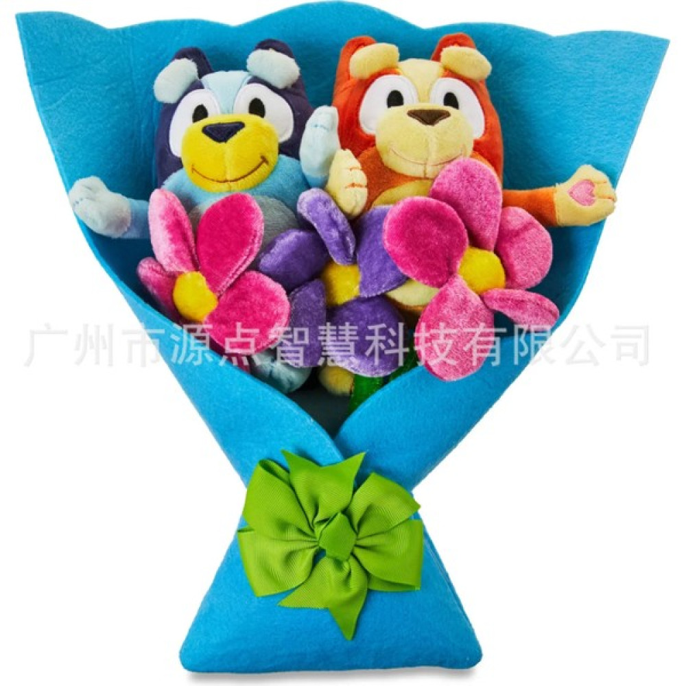 Sry Home Bingo Bluey Peluş Oyuncak Buket - 01-Mavi Peluş Oyuncaklar Fiyatı