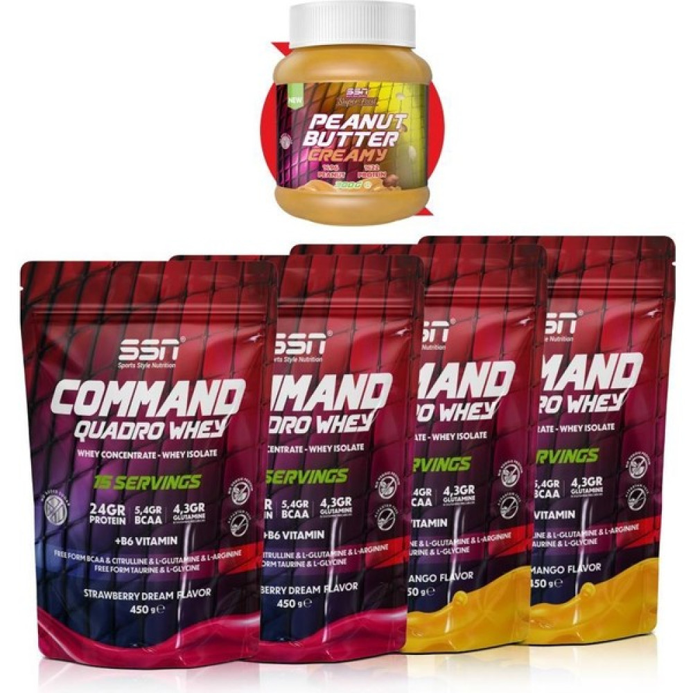Ssn Command Quadro Whey 30 gr x 60 Sachets 1800 gr Mıx 5(Çilek-Muz) Protein Tozları Fiyatı