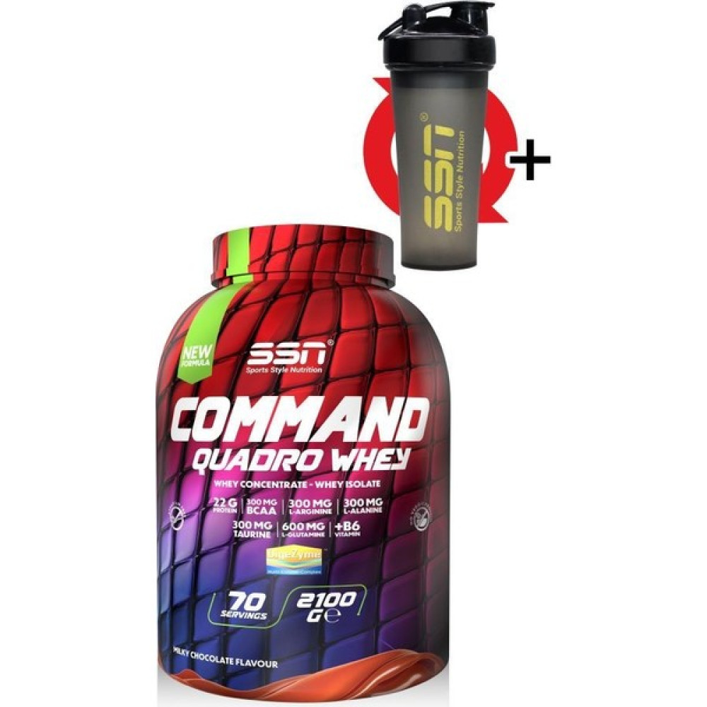 SSN Sports Style Nutrition Ssn Command Quadro Whey Proteın Çıkolata Protein Tozları Fiyatı