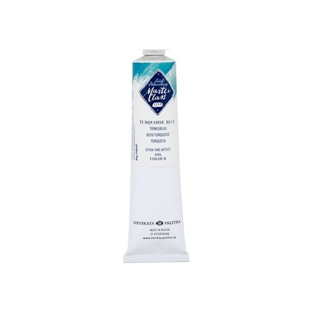 St. Petersburg Master Class Extra-Fine Artists’ Yağlı Boya 46 ml Seri 2 Turquoise 507 Oto Boyaları Fiyatı