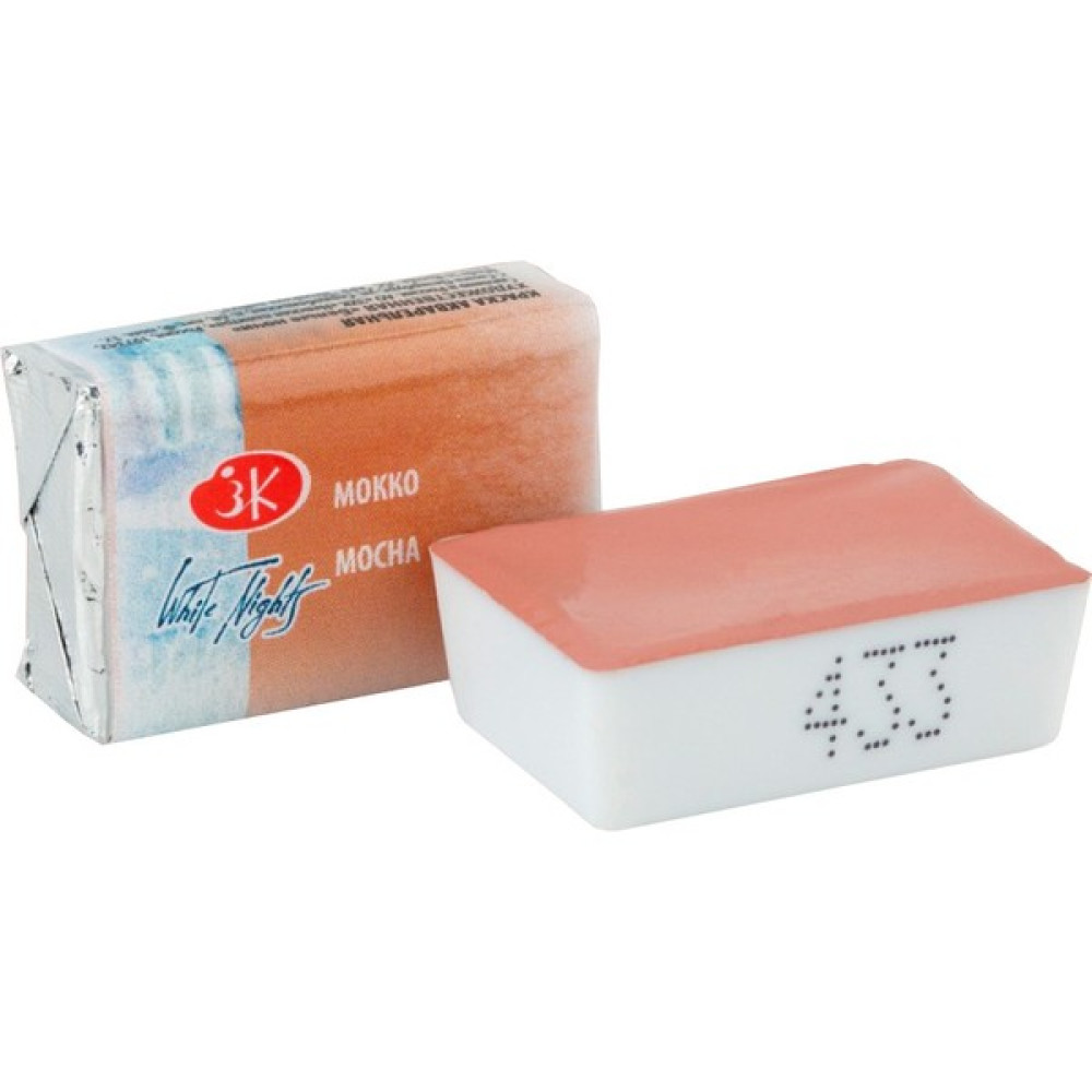St. Petersburg St.petersburg White Nights Tam Tablet Suluboya 2,5 ml N:433 Mokko - Mocha Oto Boyaları Fiyatı