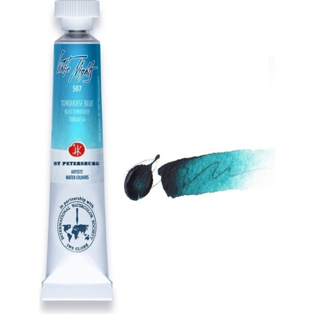 St. Petersburg Tüp Suluboya 10 ml N : 507 Turquoise Blue Oto Boyaları Fiyatı
